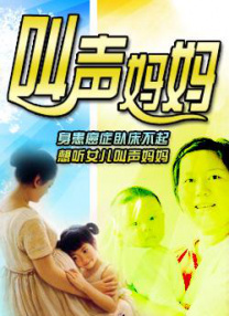 亚洲在线日韩